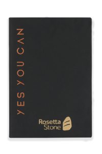 Rosetta-Stone 1